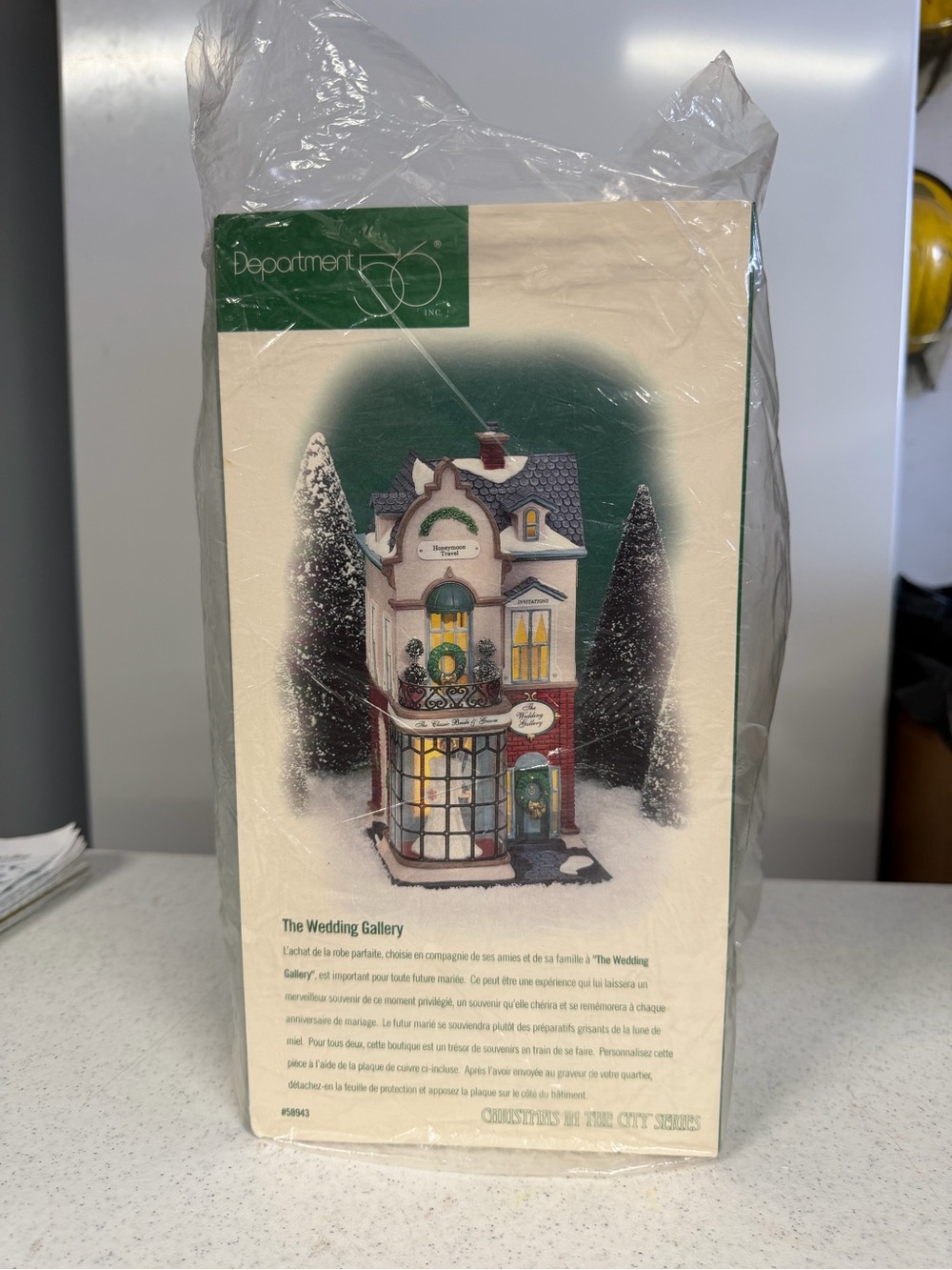 Department 56 Christmas In The City Series The Wedding Gallery NEW IN BOX!